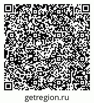 79120006651