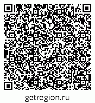 79120006743