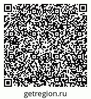 79120006748