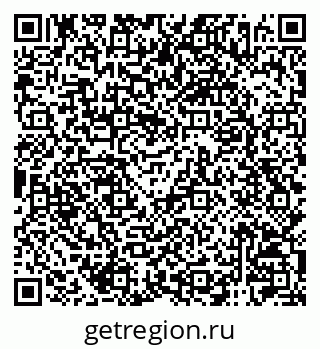 79120006756