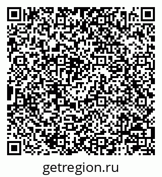 79120006801