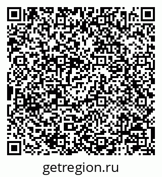79120006825