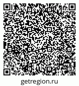 79120006850