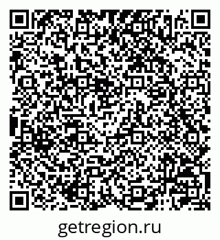 79120006865