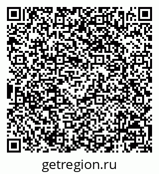 79120006868