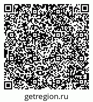 79120006900