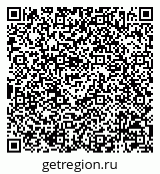 79120006952
