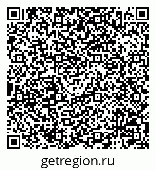 79120006994