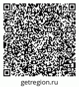 79120007001