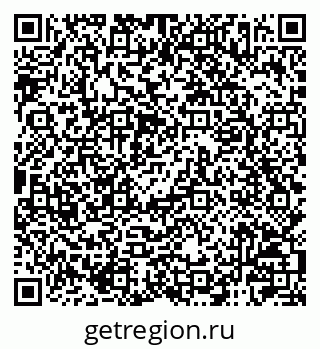 79120007002