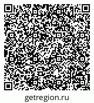 79120007170