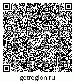 79120007259