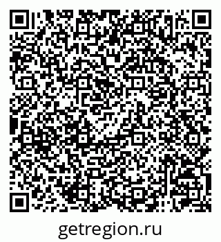79120007262