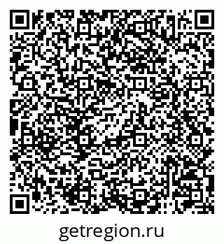 79120007294