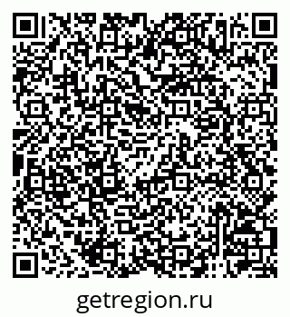 79120007308