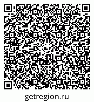 79120007538
