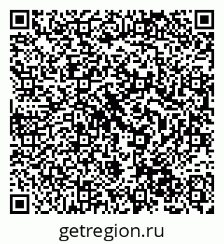 79120007629