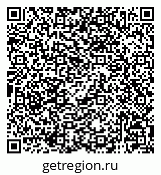 79120007696