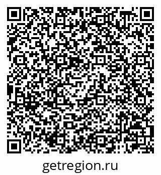 79120008001