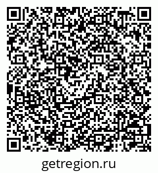 79120008003