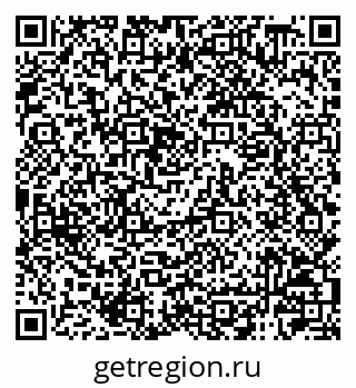 79120008006