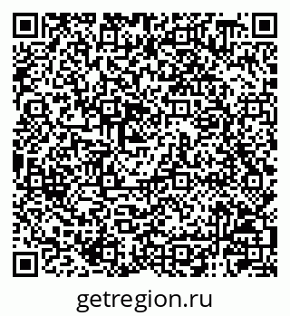 79120008009