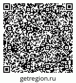 79120008011