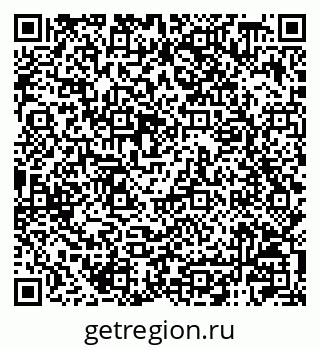 79120008013