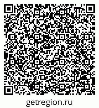 79120008014