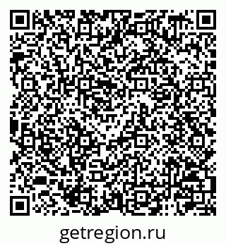 79120009006