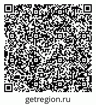 79120009011