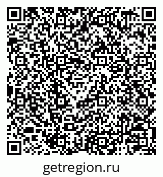79120009012