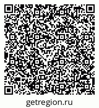 79120009020