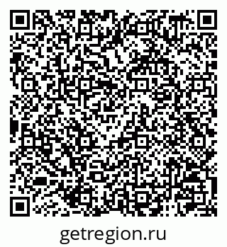 79120009025