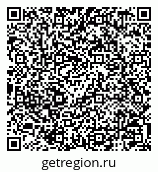 79120009030