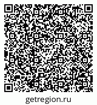 79120009054