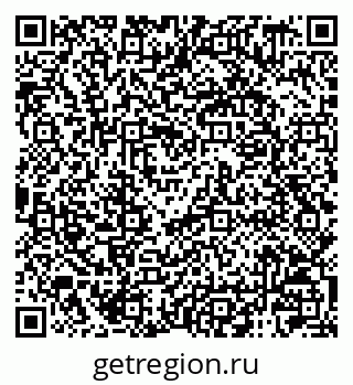 79120009069