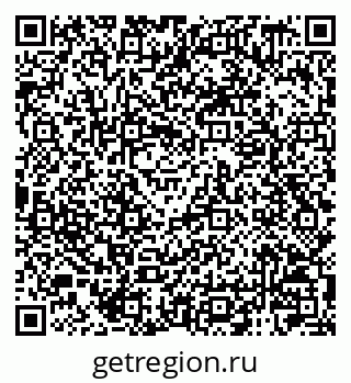 79120009192
