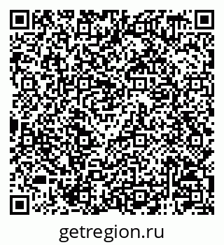 79120009254