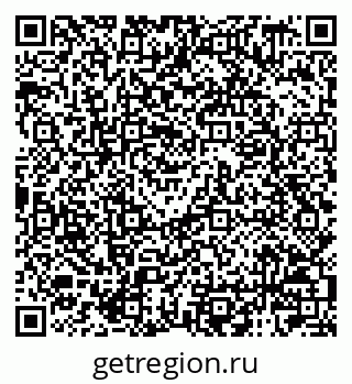 79120009900