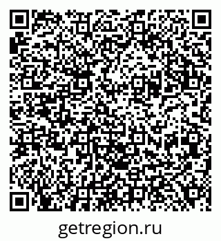 79120009920