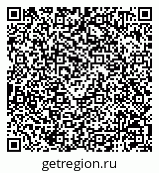 79120010013