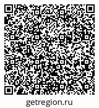 79120010019