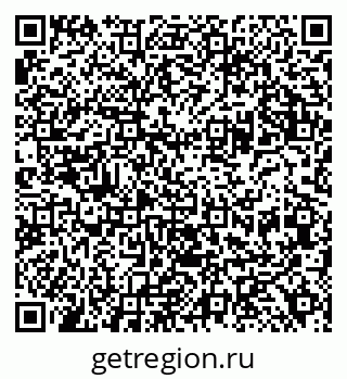 79120010042