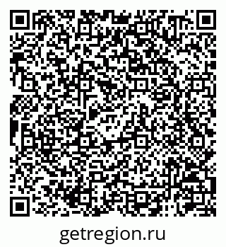 79120010045