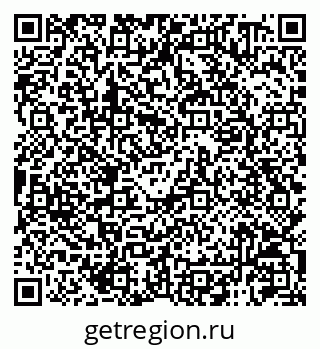 79120010054