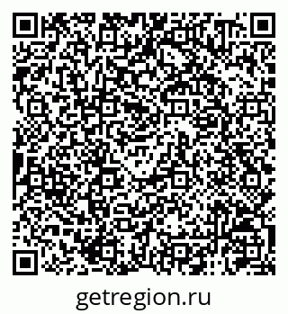 79120010067