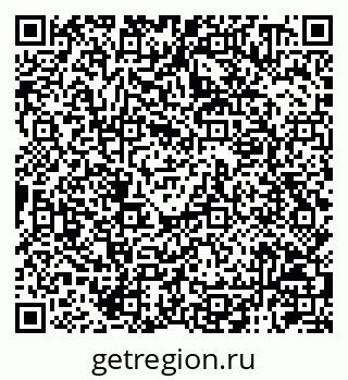 79120010084