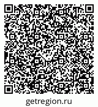 79120010097