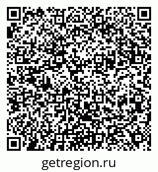 79120010139